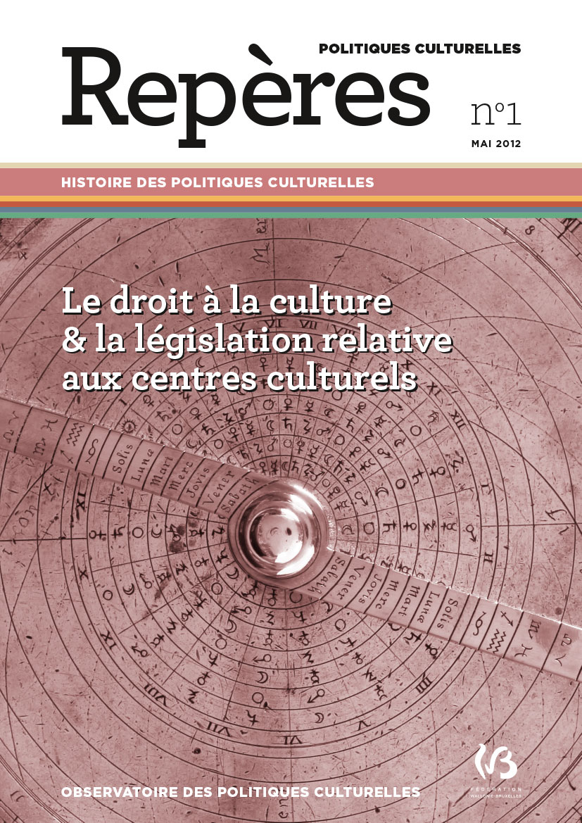 Cover-Etude n°2 " droit à la culture